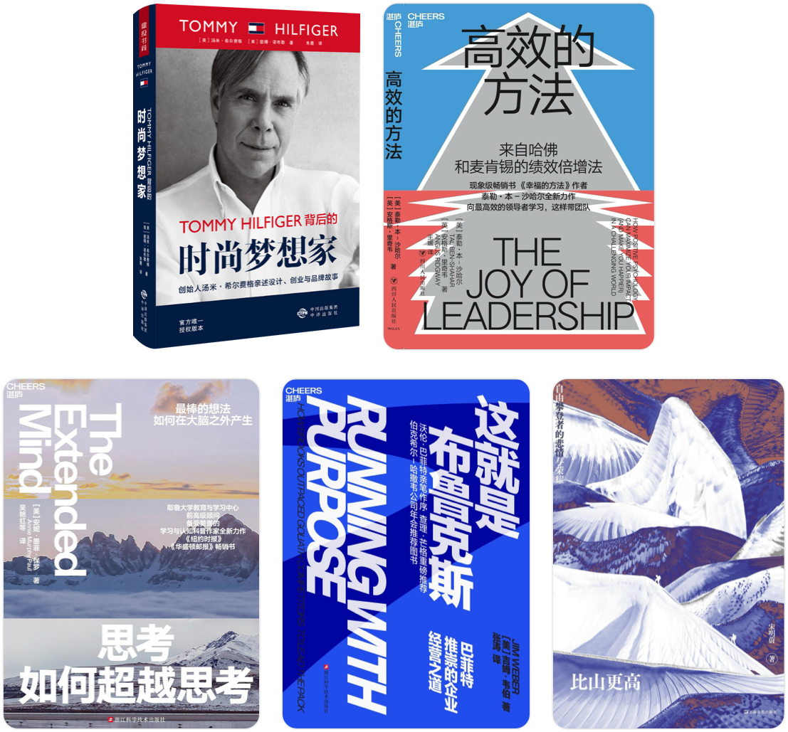 幻想-挫折-反思-探索 ---许良英未完成的自传 美国博登书屋 Amazon.com